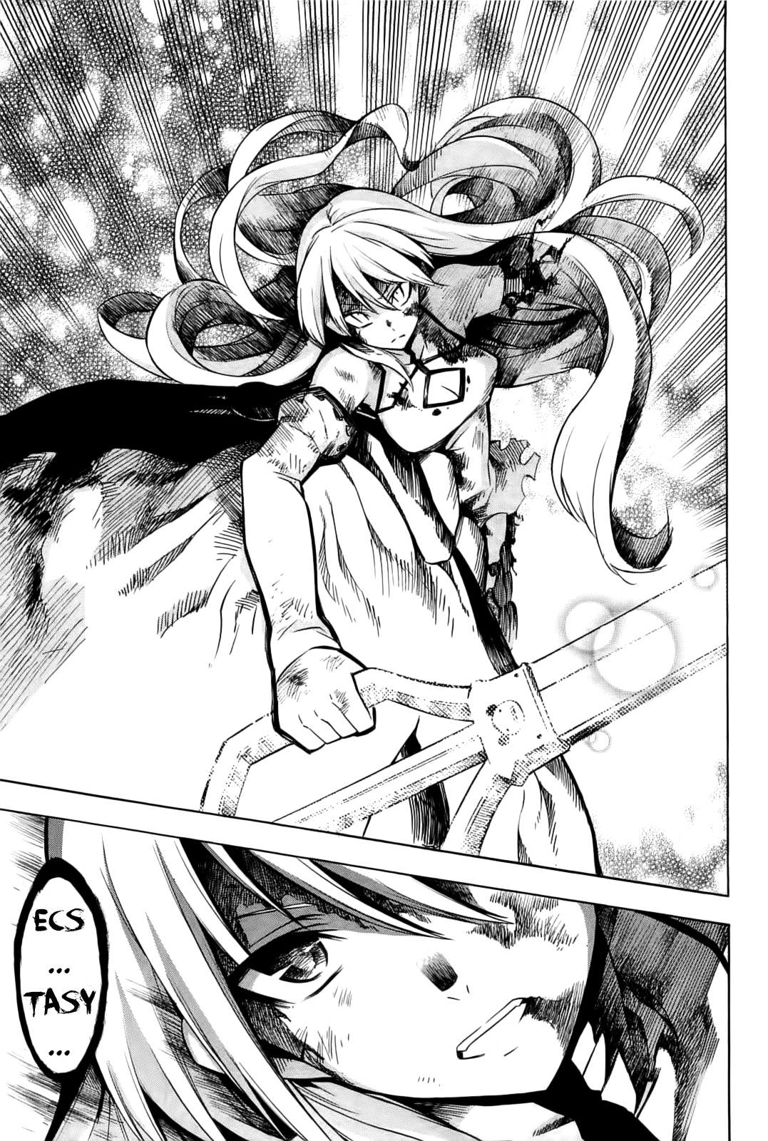 Read Akame ga Kill! DE Manga Online