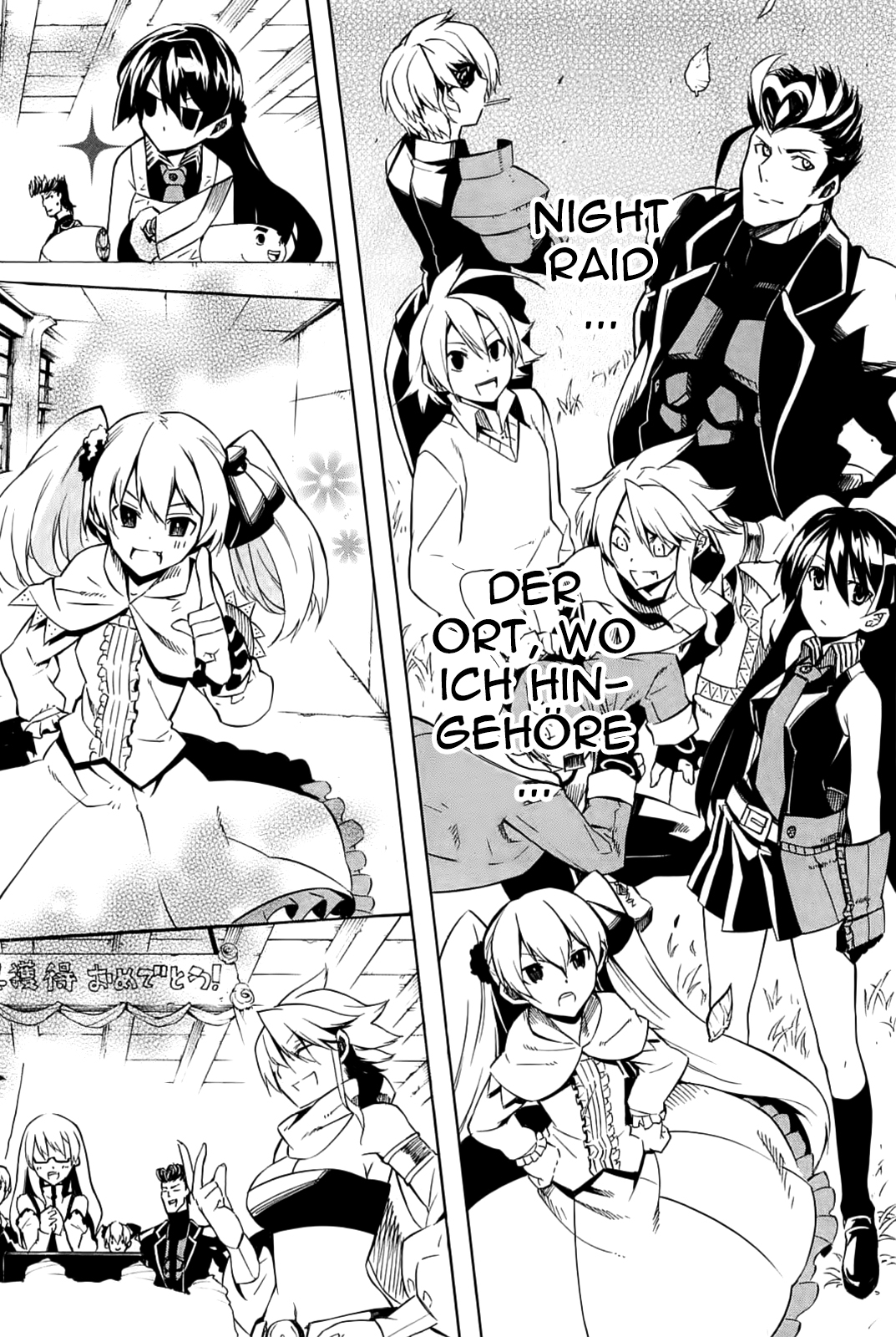 Read Akame ga Kill! DE Manga Online