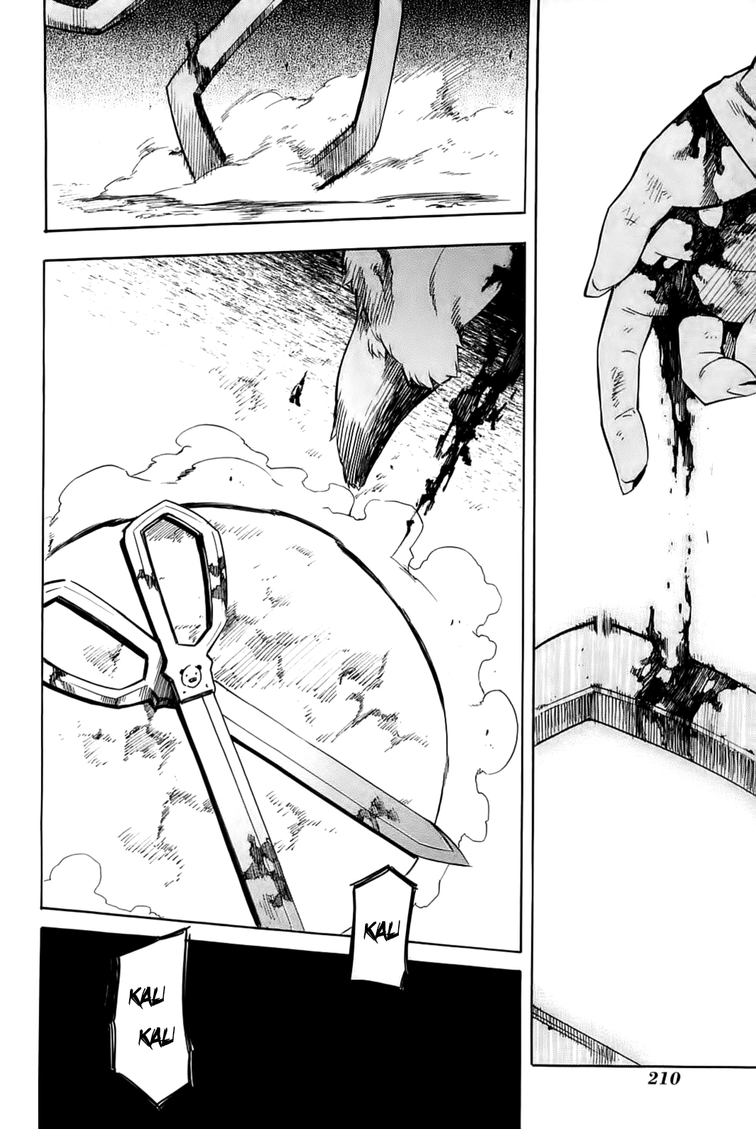 Read Akame ga Kill! DE Manga Online