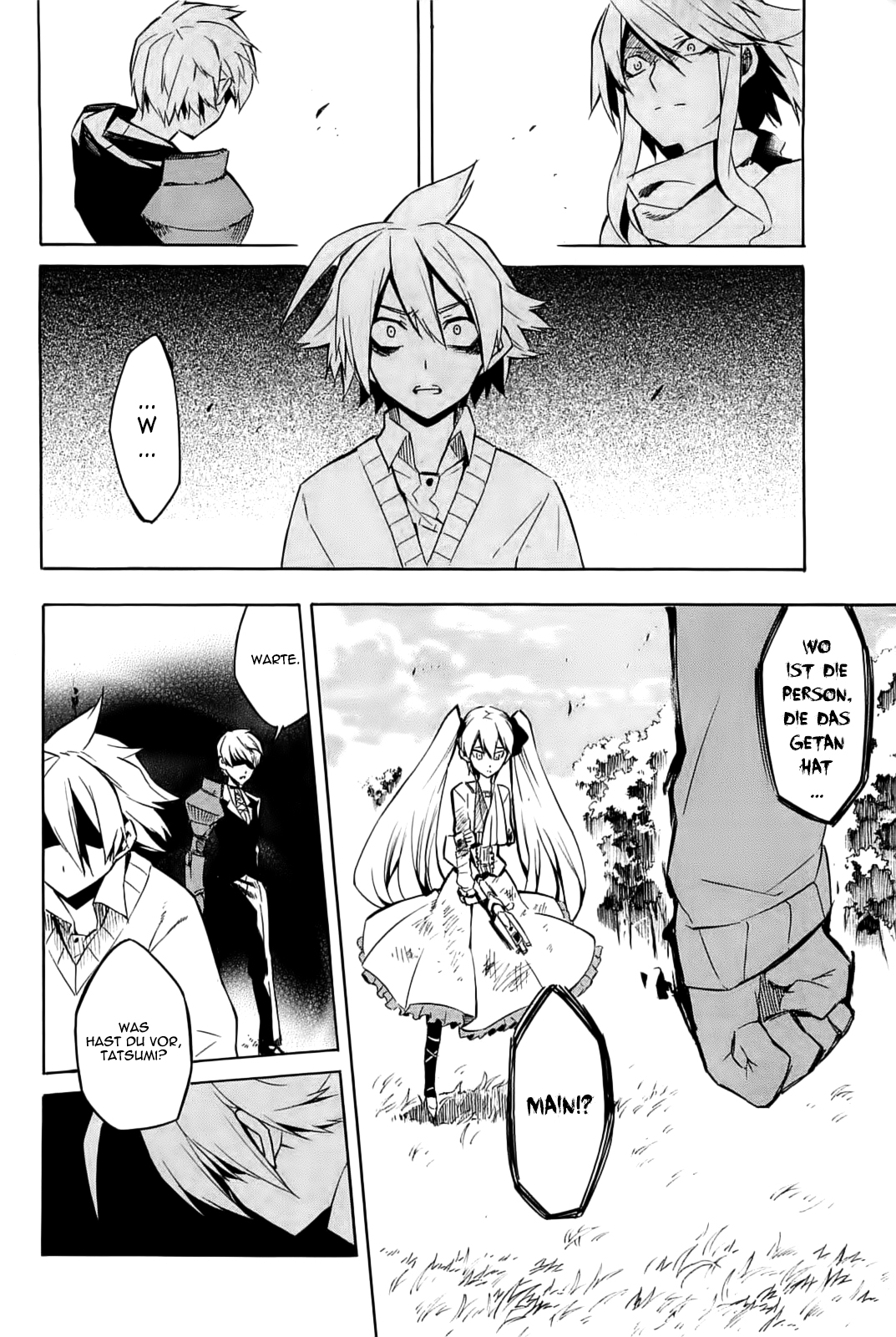 Read Akame ga Kill! DE Manga Online