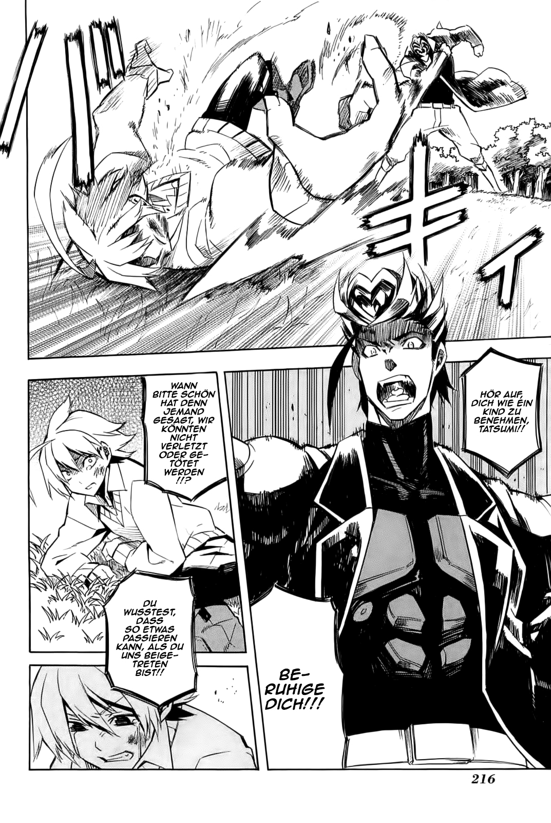 Read Akame ga Kill! DE Manga Online