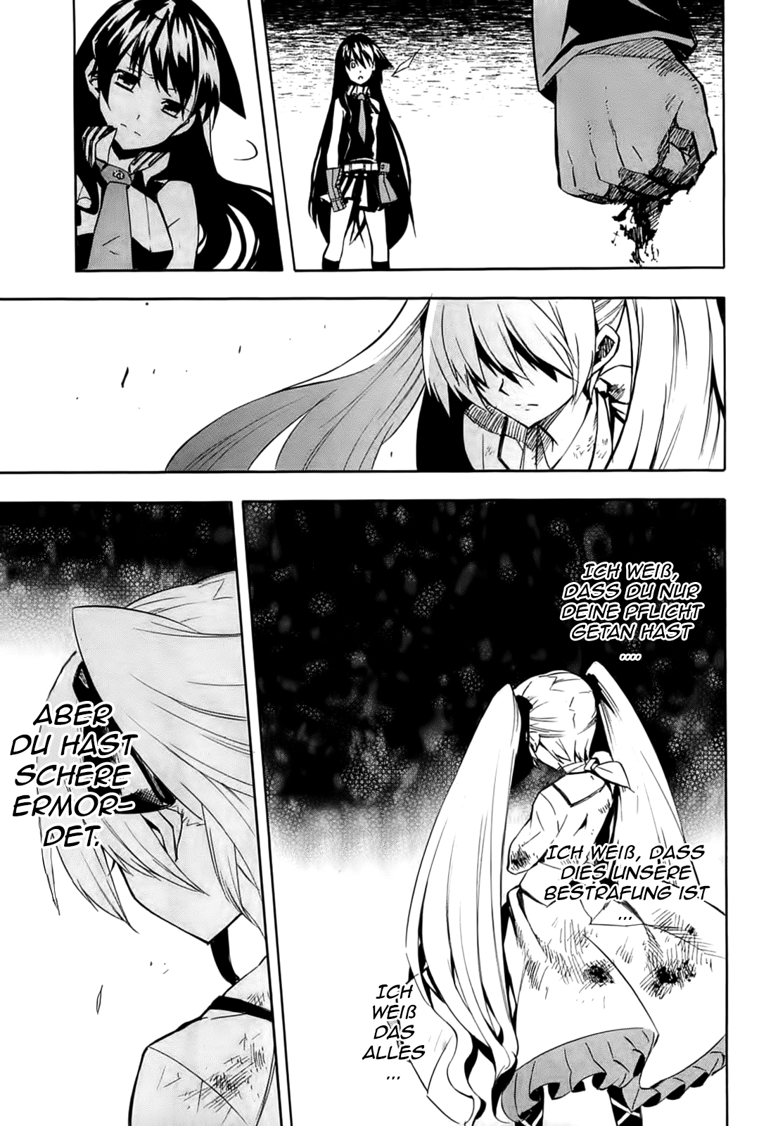 Read Akame ga Kill! DE Manga Online