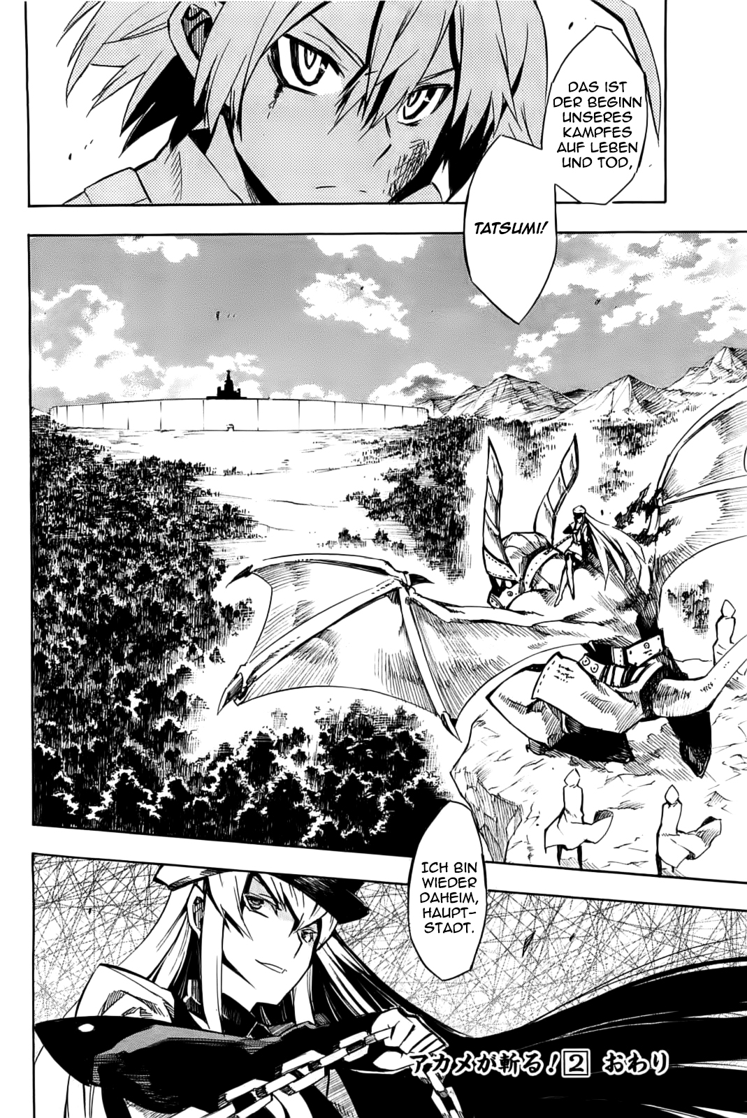Read Akame ga Kill! DE Manga Online