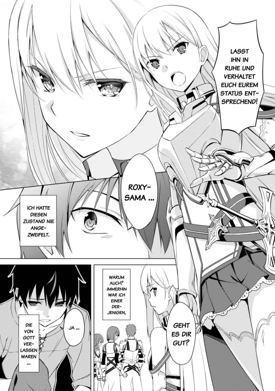 Read Berserk of Gluttony DE Manga Online