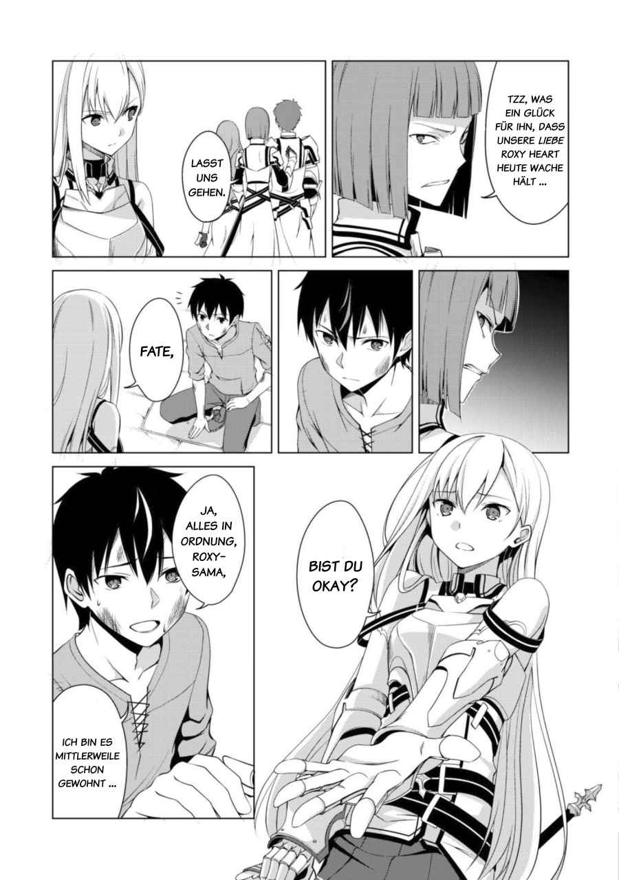 Read Berserk of Gluttony DE Manga Online