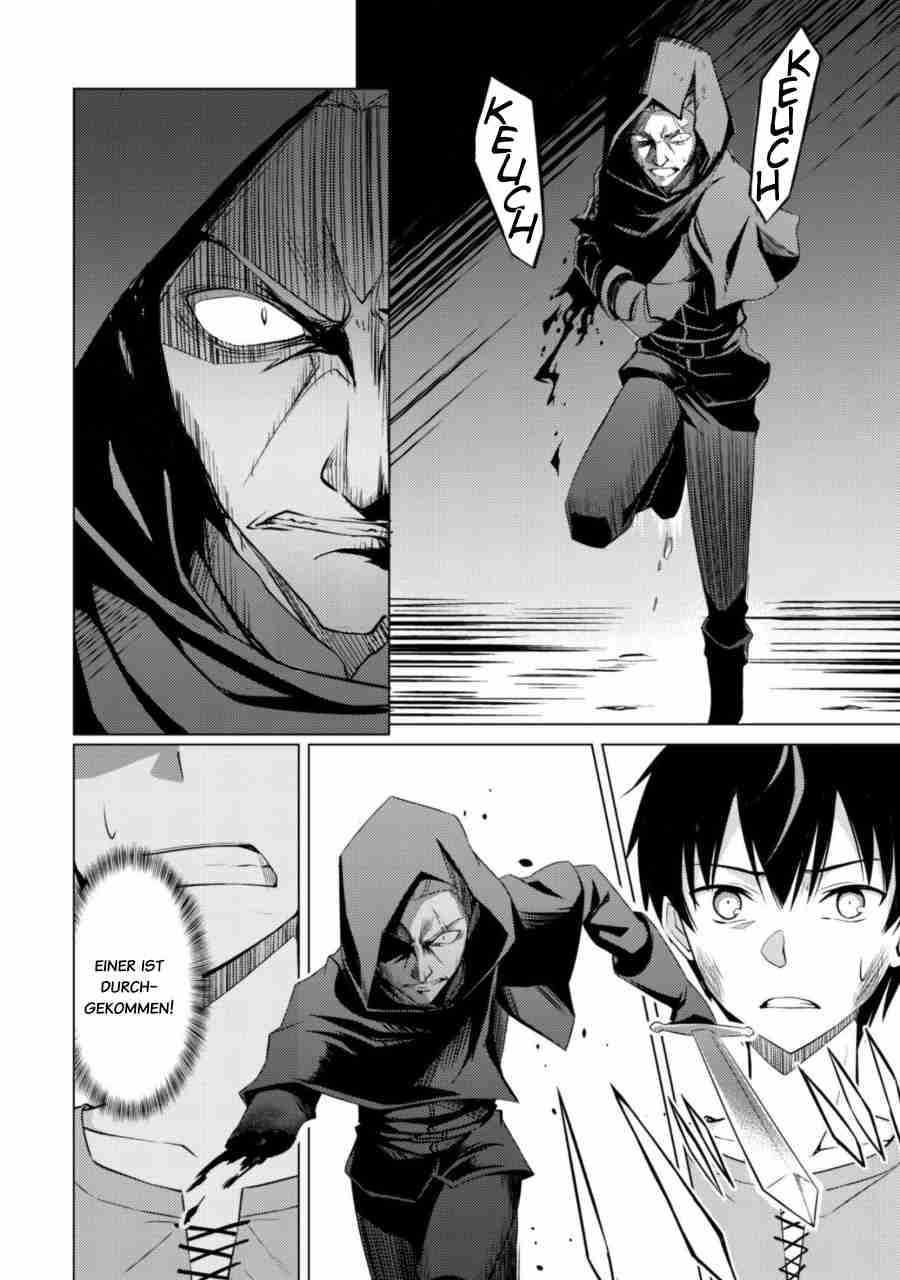 Read Berserk of Gluttony DE Manga Online