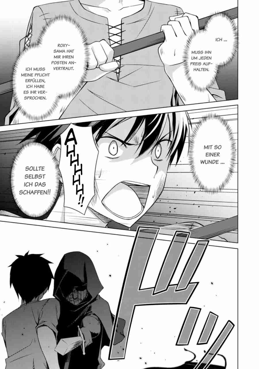 Read Berserk of Gluttony DE Manga Online