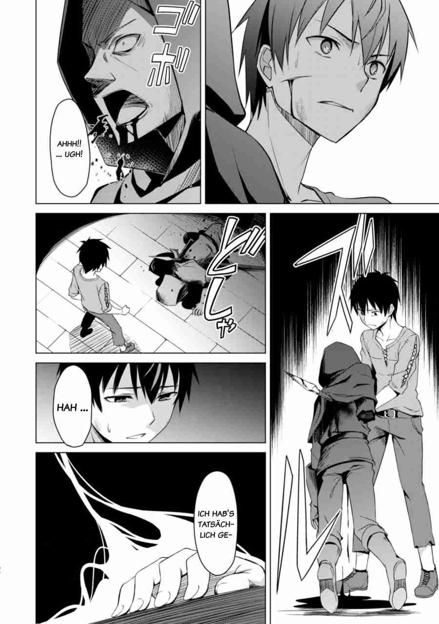 Read Berserk of Gluttony DE Manga Online