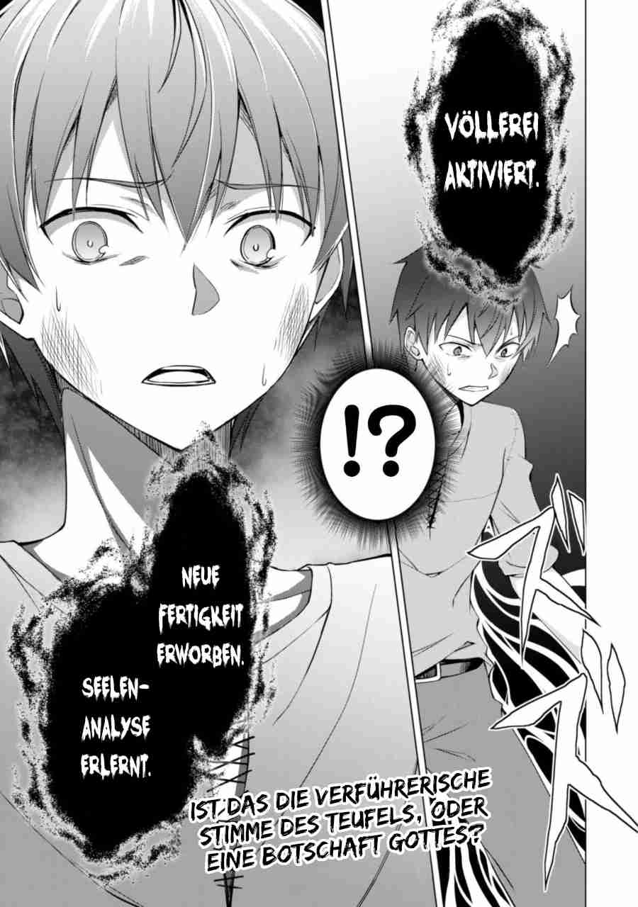 Read Berserk of Gluttony DE Manga Online