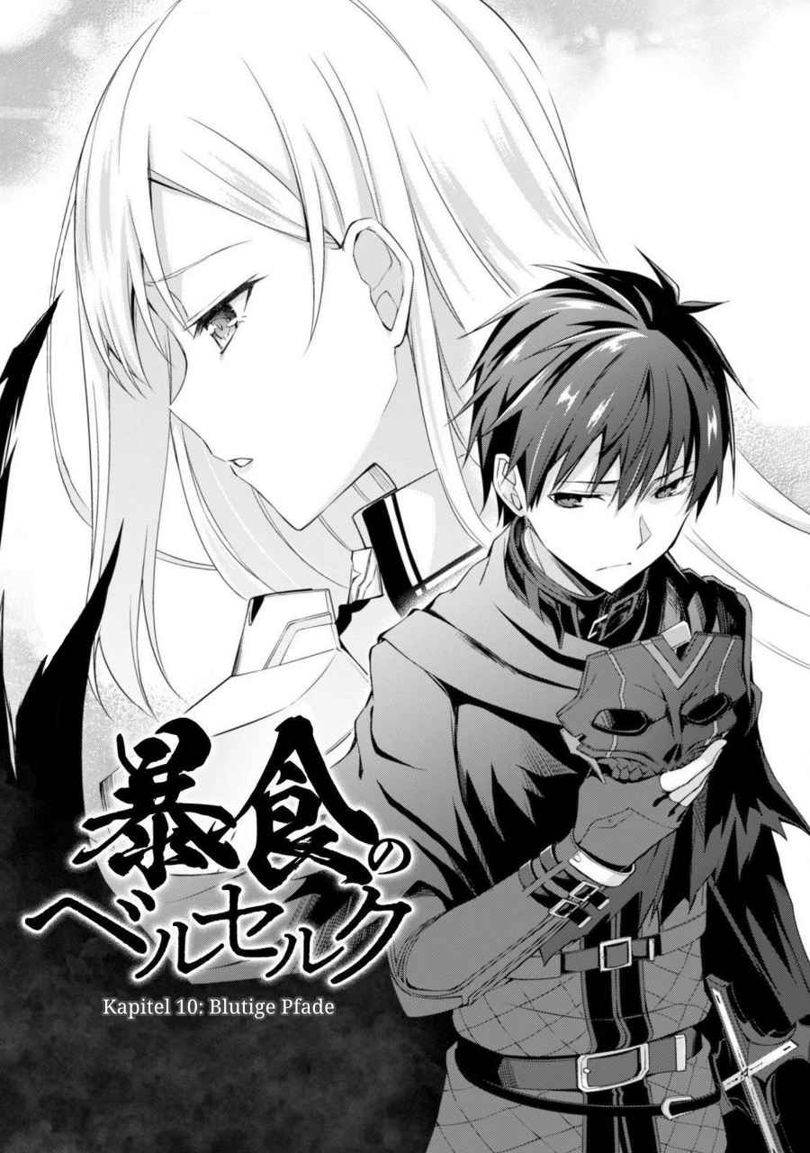 Read Berserk of Gluttony DE Manga Online