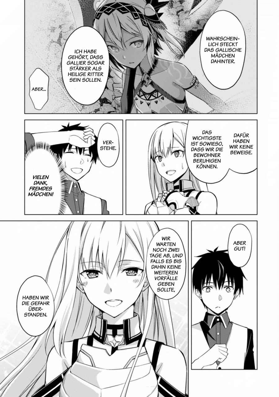 Read Berserk of Gluttony DE Manga Online