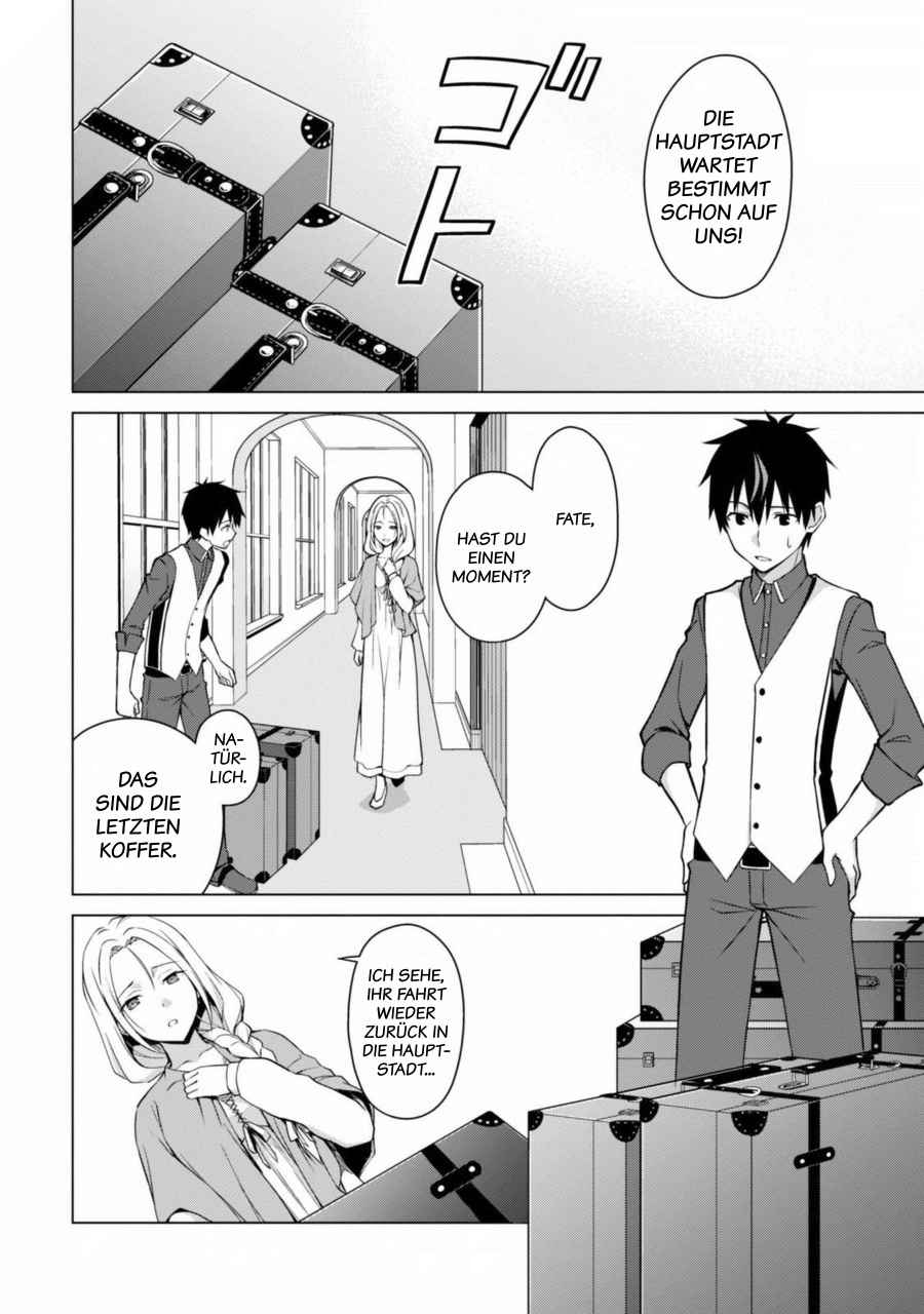 Read Berserk of Gluttony DE Manga Online