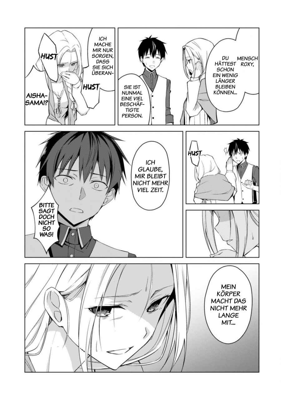 Read Berserk of Gluttony DE Manga Online