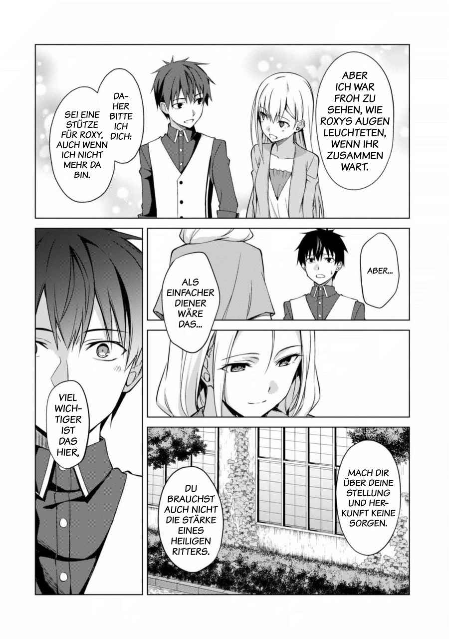 Read Berserk of Gluttony DE Manga Online