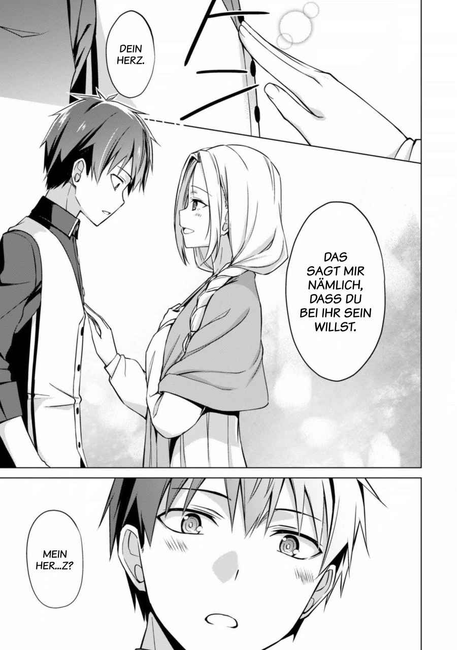 Read Berserk of Gluttony DE Manga Online