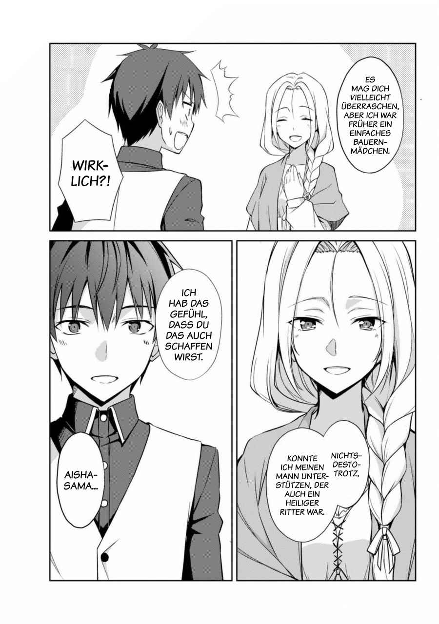 Read Berserk of Gluttony DE Manga Online