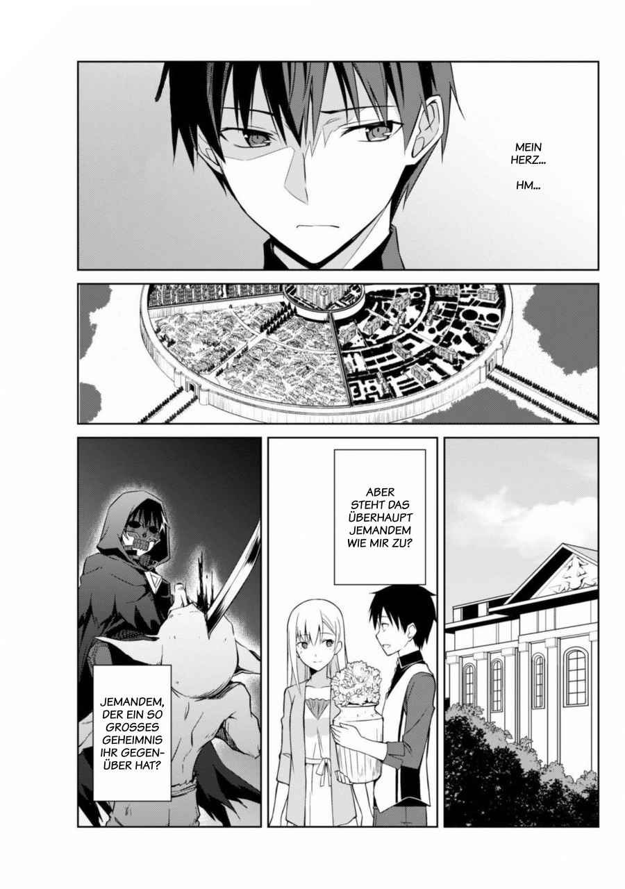 Read Berserk of Gluttony DE Manga Online