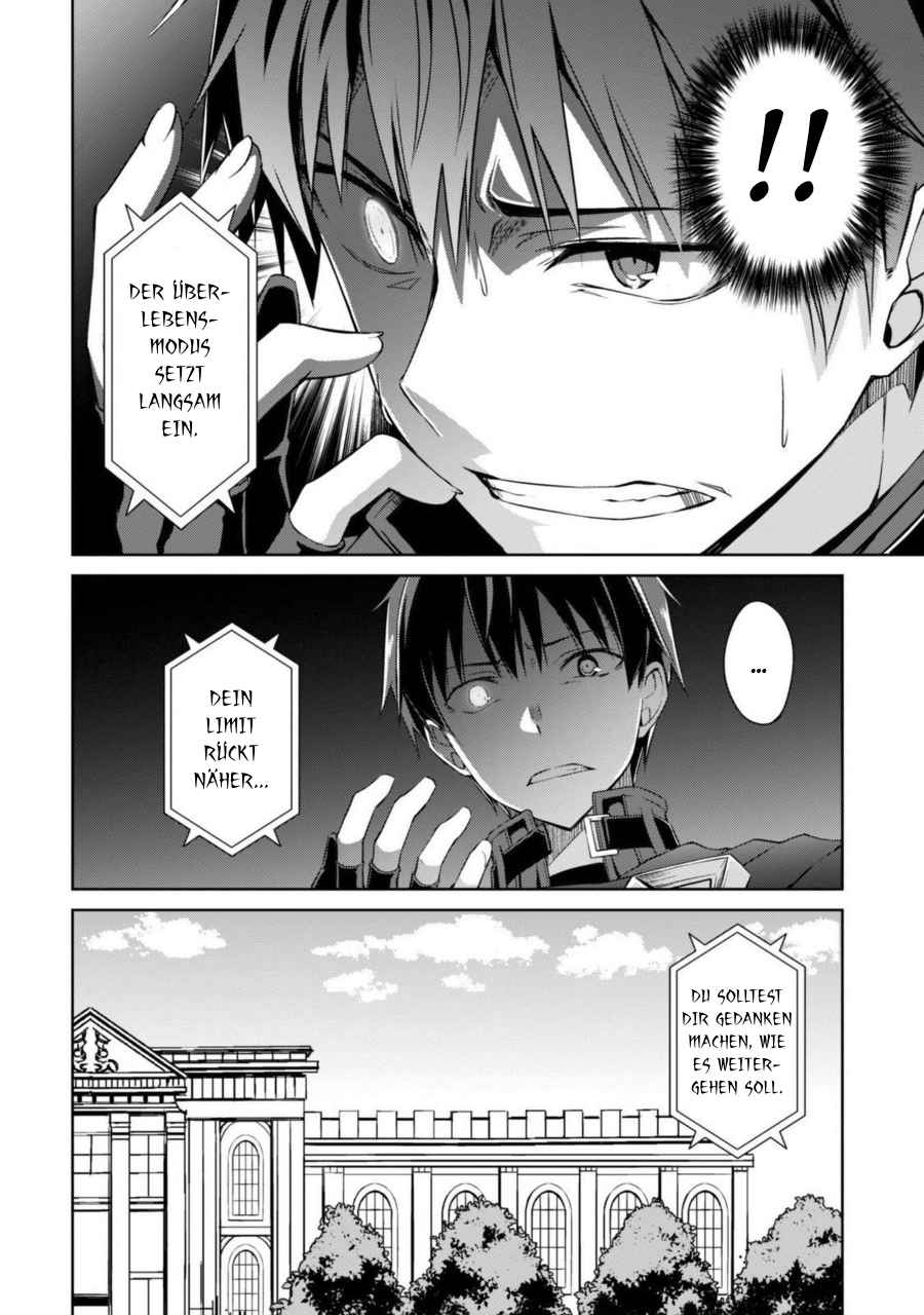 Read Berserk of Gluttony DE Manga Online