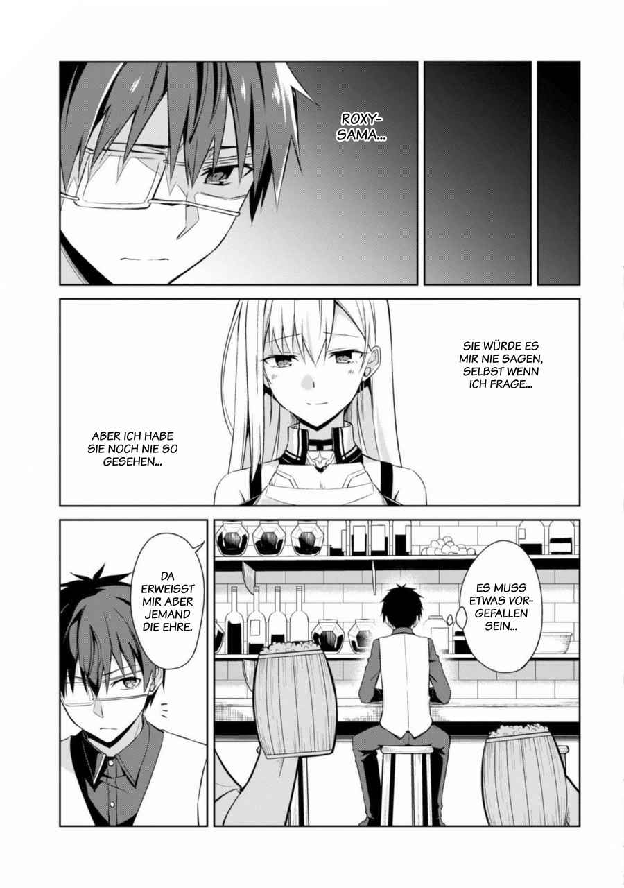 Read Berserk of Gluttony DE Manga Online