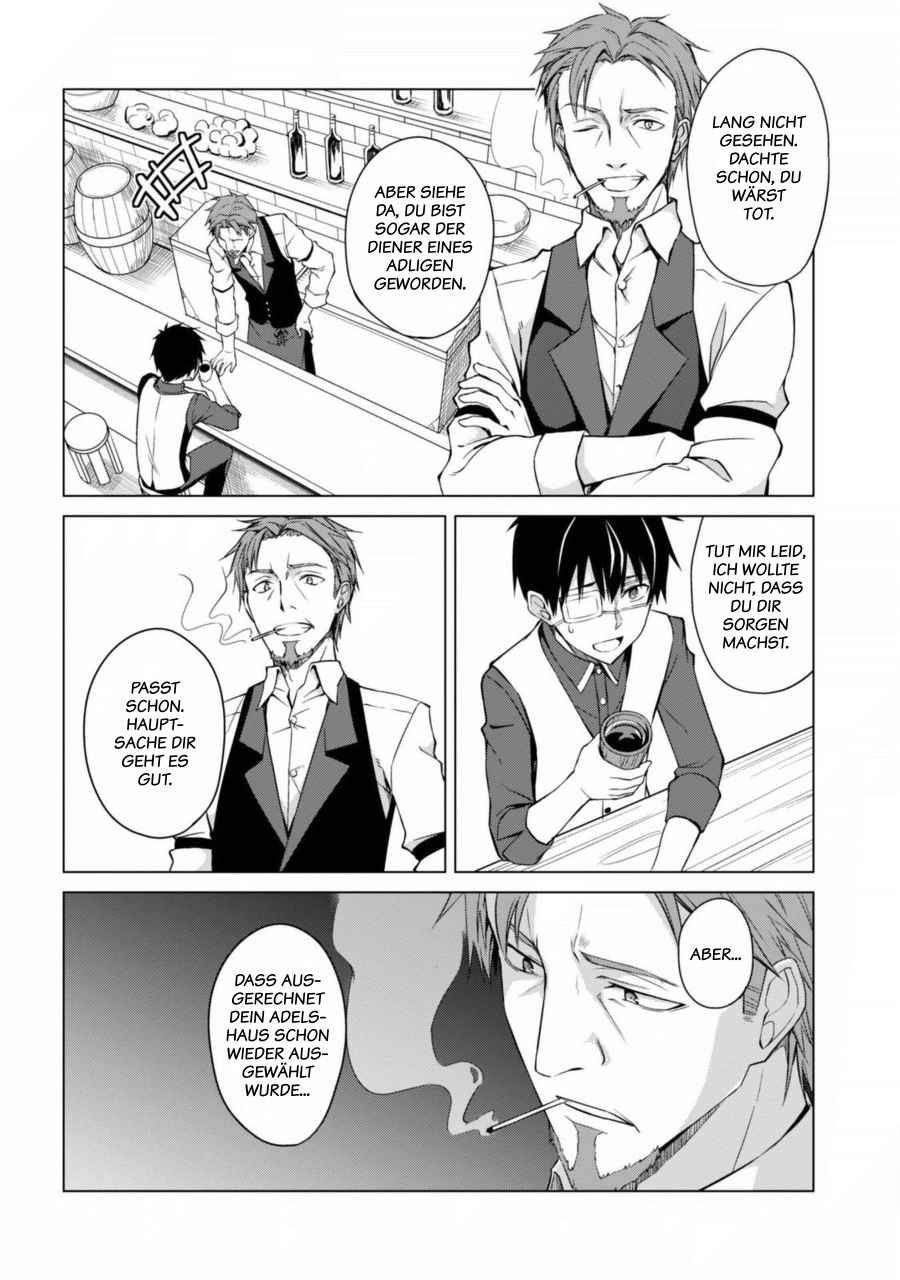 Read Berserk of Gluttony DE Manga Online