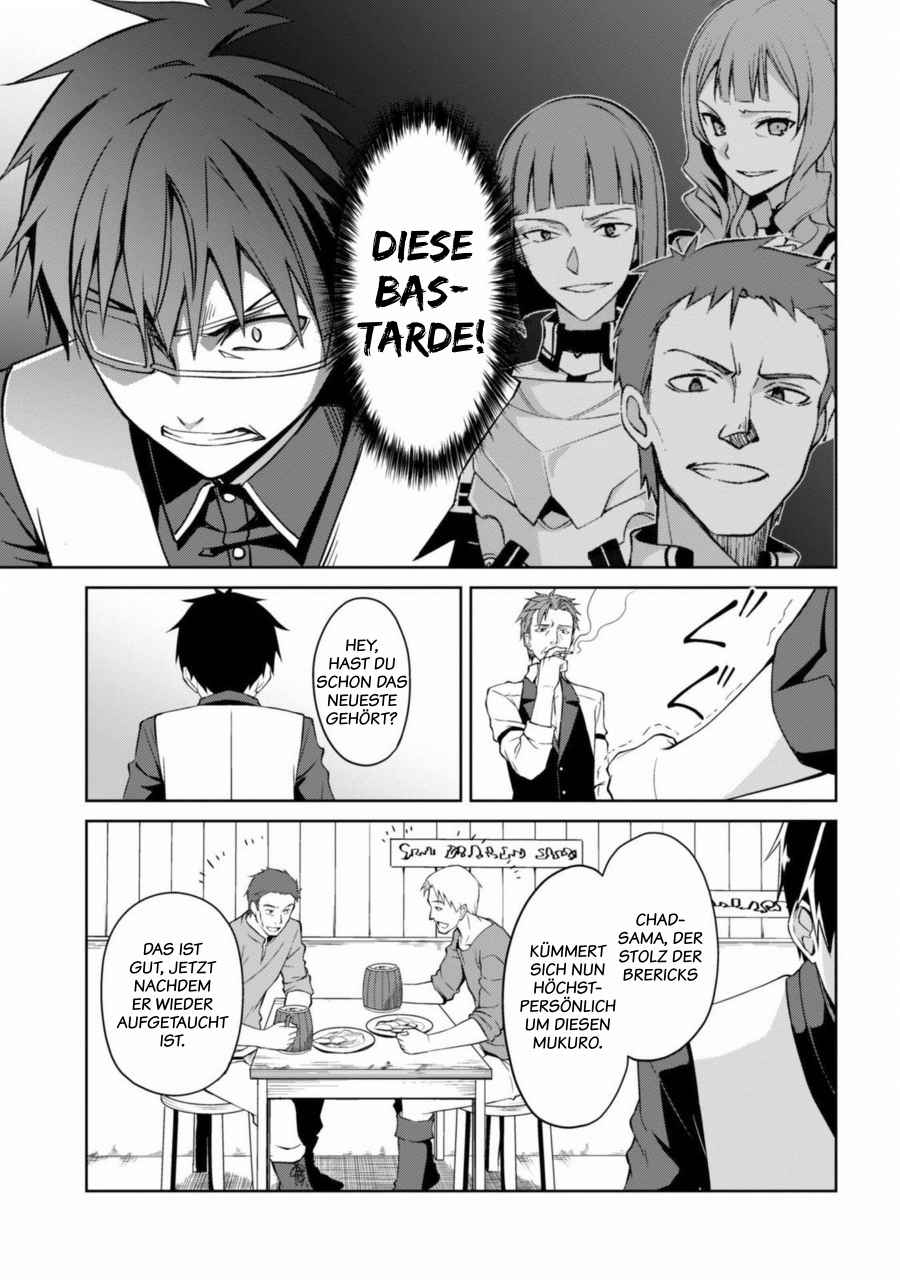 Read Berserk of Gluttony DE Manga Online