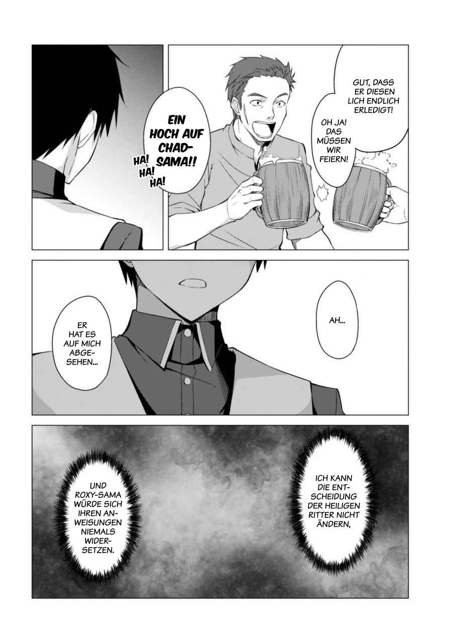 Read Berserk of Gluttony DE Manga Online