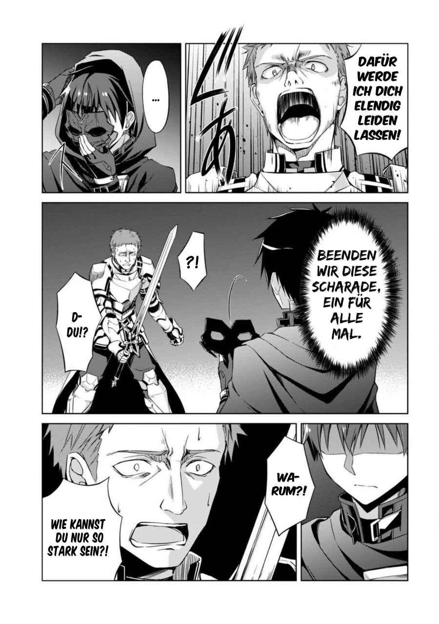 Read Berserk of Gluttony DE Manga Online