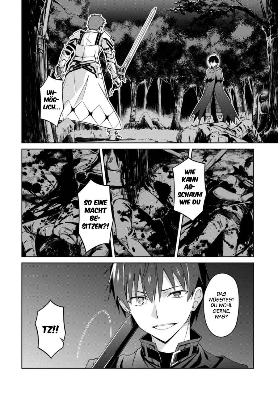 Read Berserk of Gluttony DE Manga Online