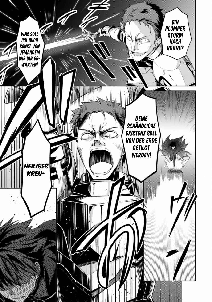 Read Berserk of Gluttony DE Manga Online