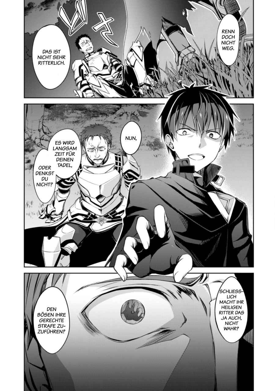 Read Berserk of Gluttony DE Manga Online