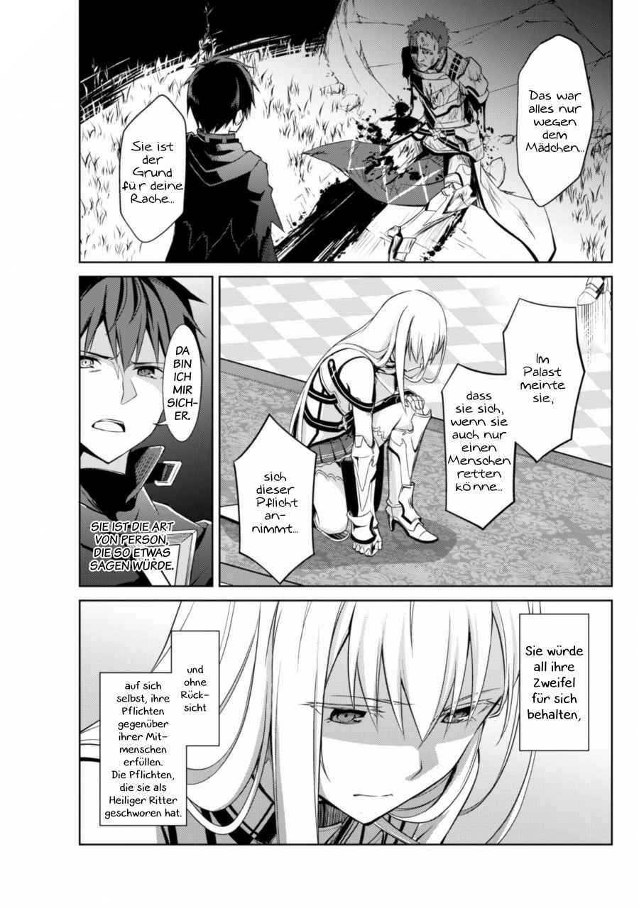 Read Berserk of Gluttony DE Manga Online