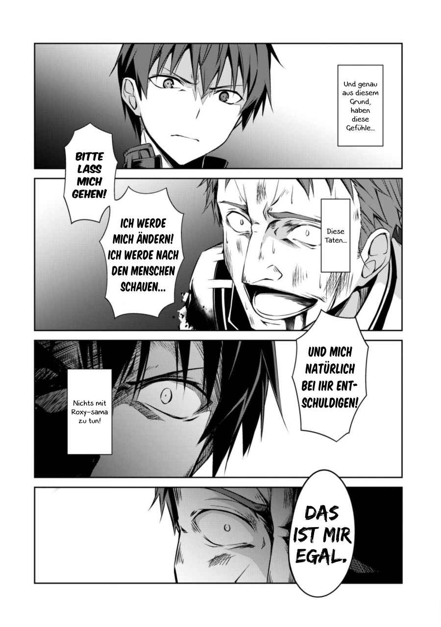 Read Berserk of Gluttony DE Manga Online