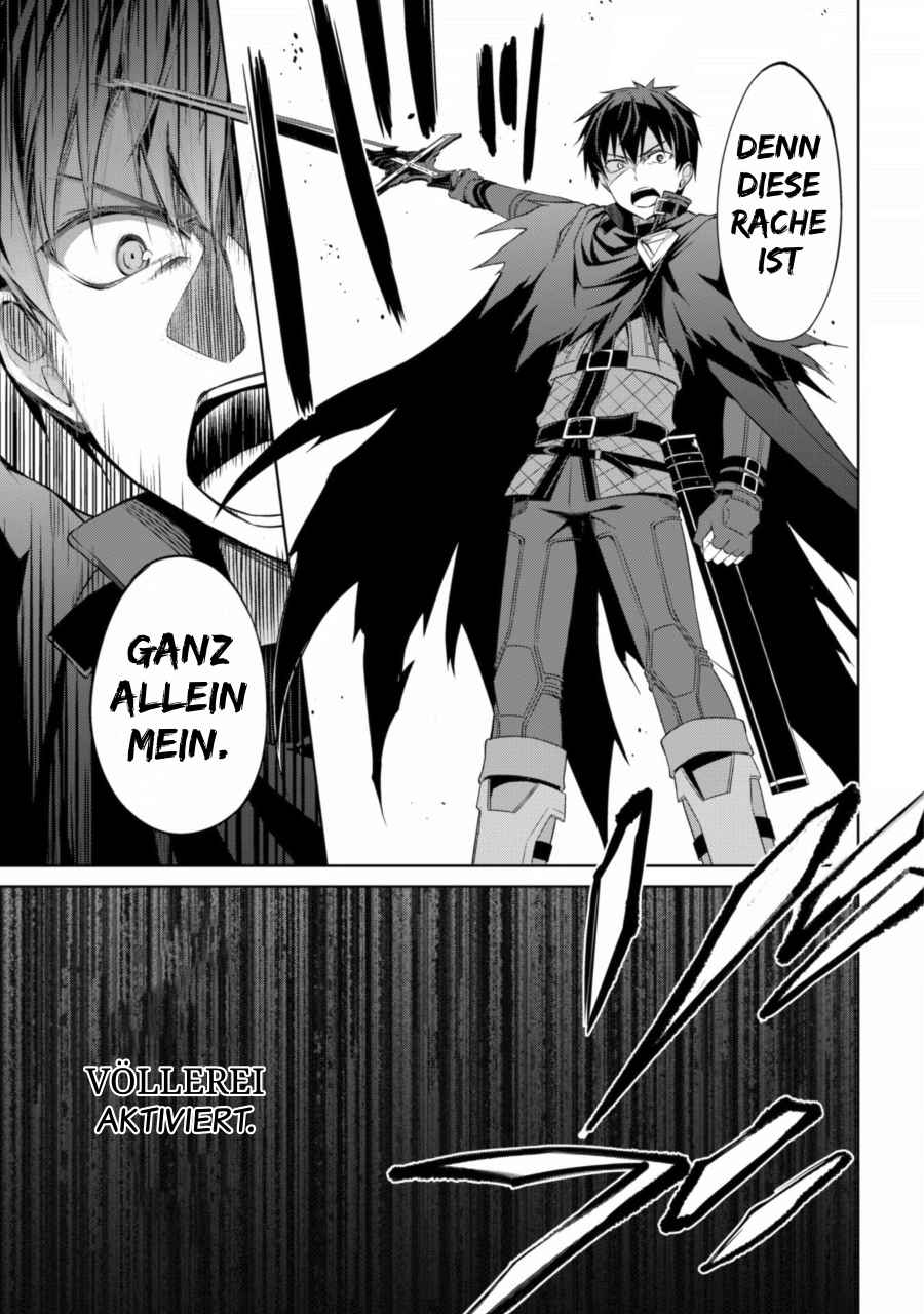 Read Berserk of Gluttony DE Manga Online