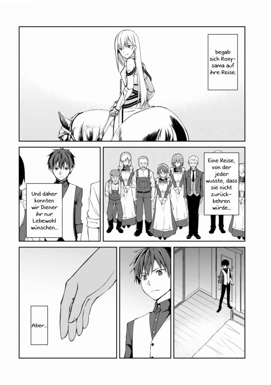 Read Berserk of Gluttony DE Manga Online