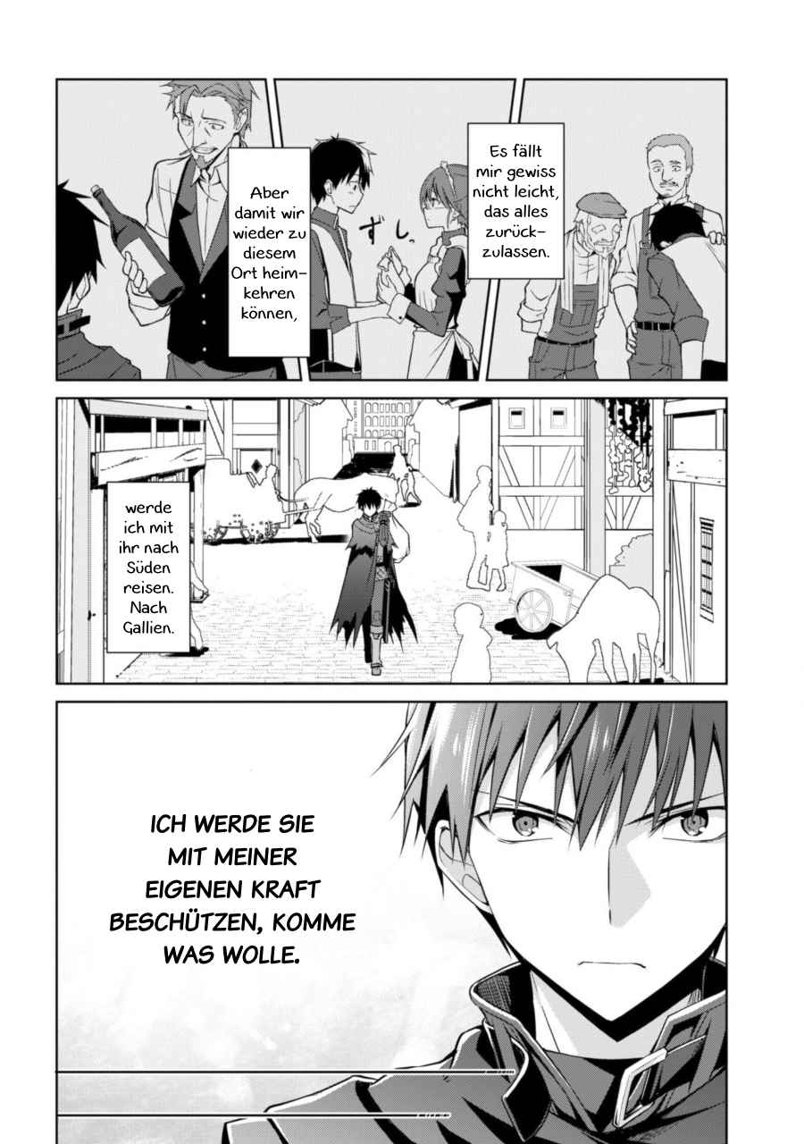 Read Berserk of Gluttony DE Manga Online