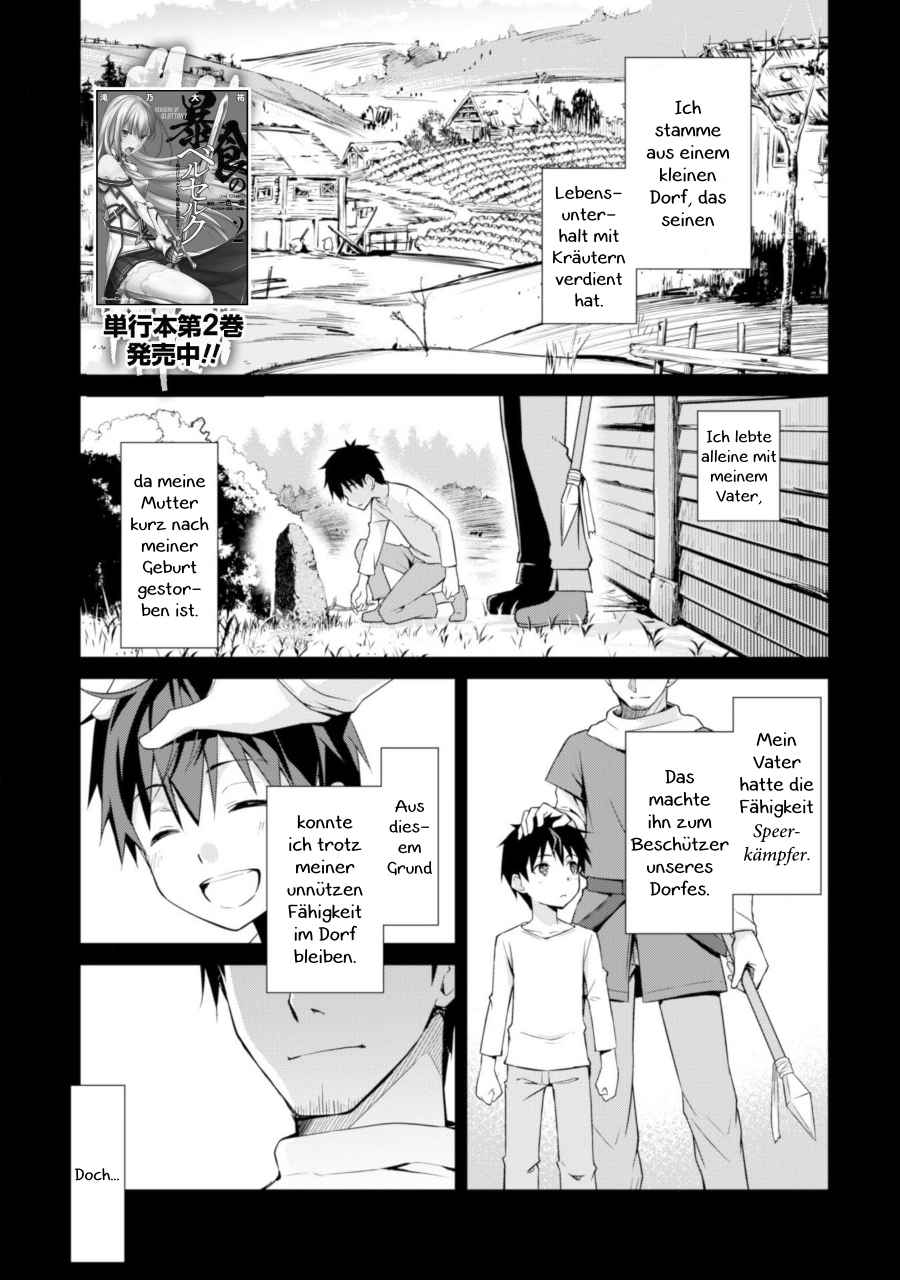 Read Berserk of Gluttony DE Manga Online