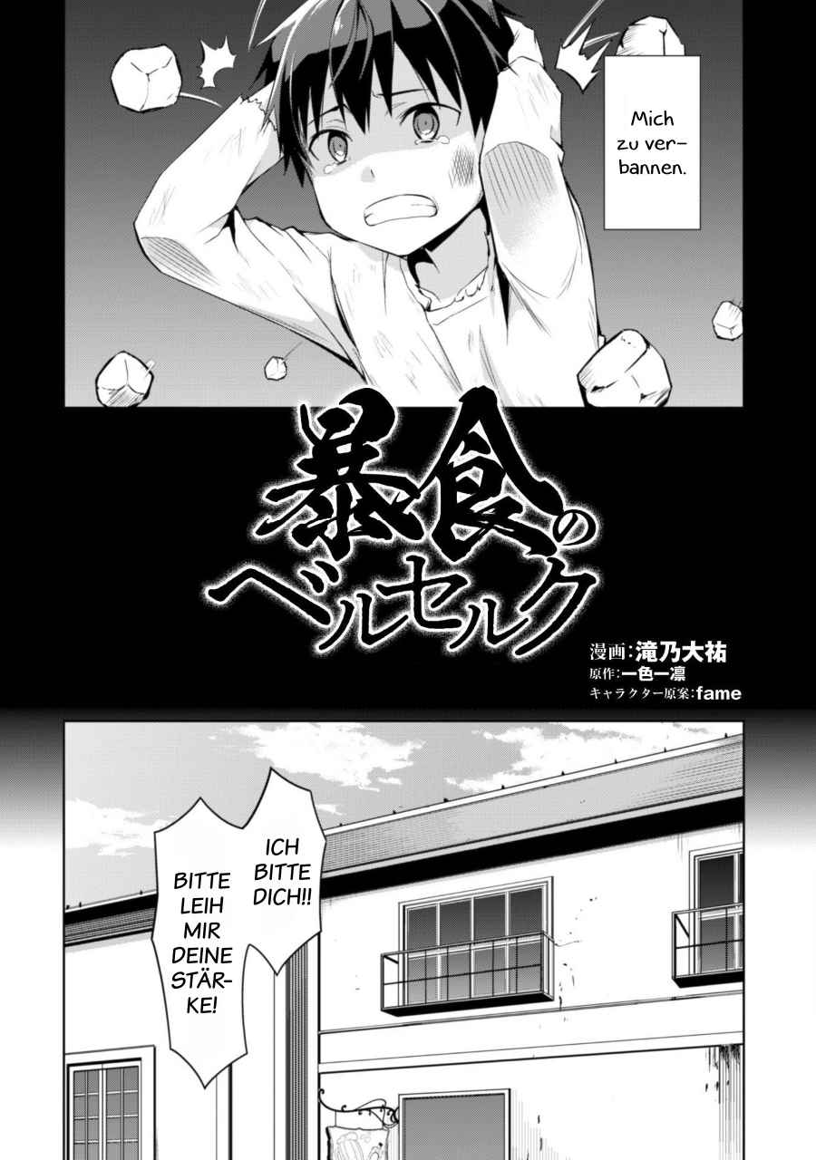 Read Berserk of Gluttony DE Manga Online