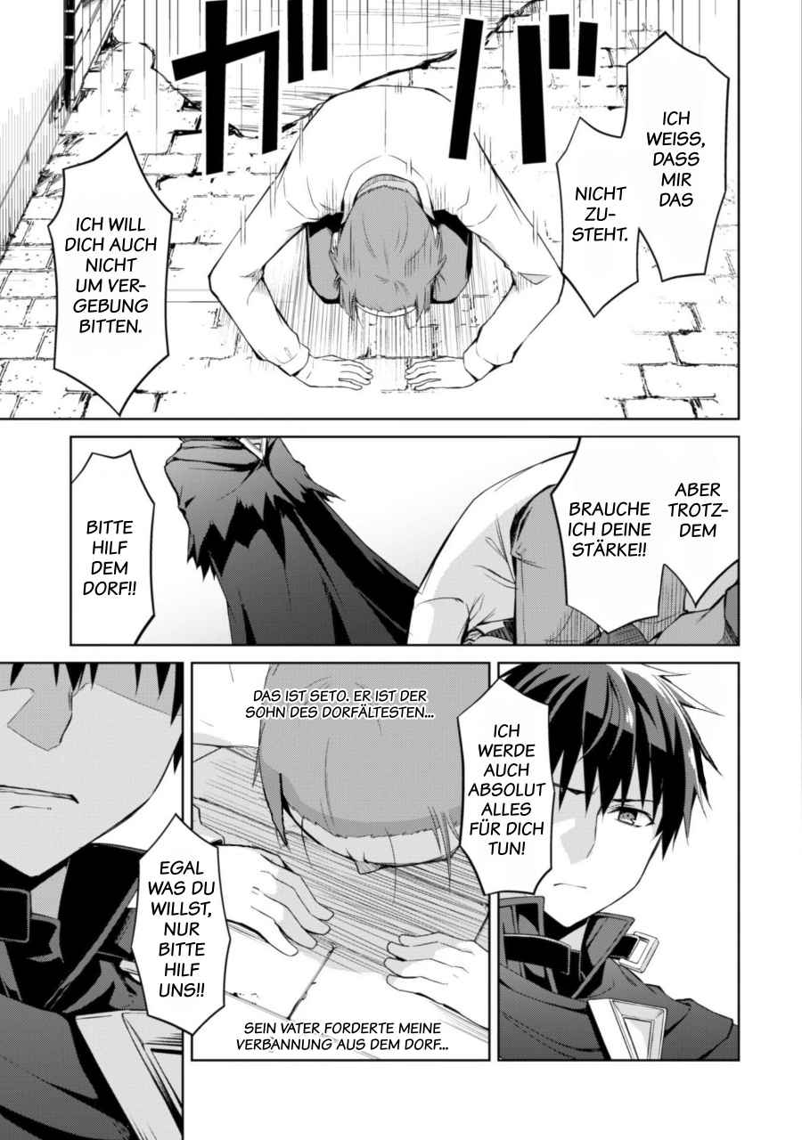 Read Berserk of Gluttony DE Manga Online