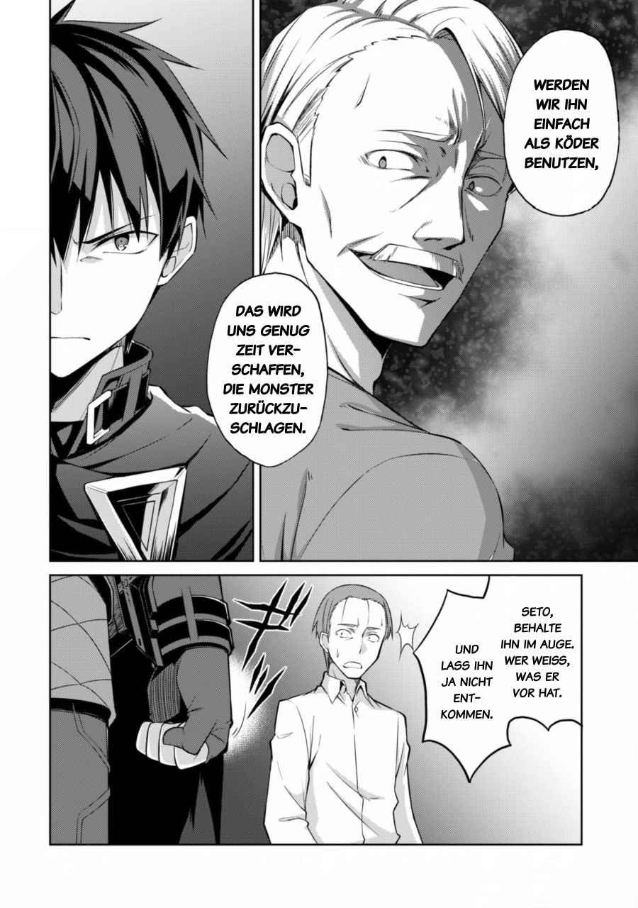 Read Berserk of Gluttony DE Manga Online