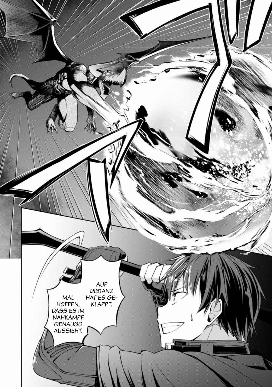 Read Berserk of Gluttony DE Manga Online