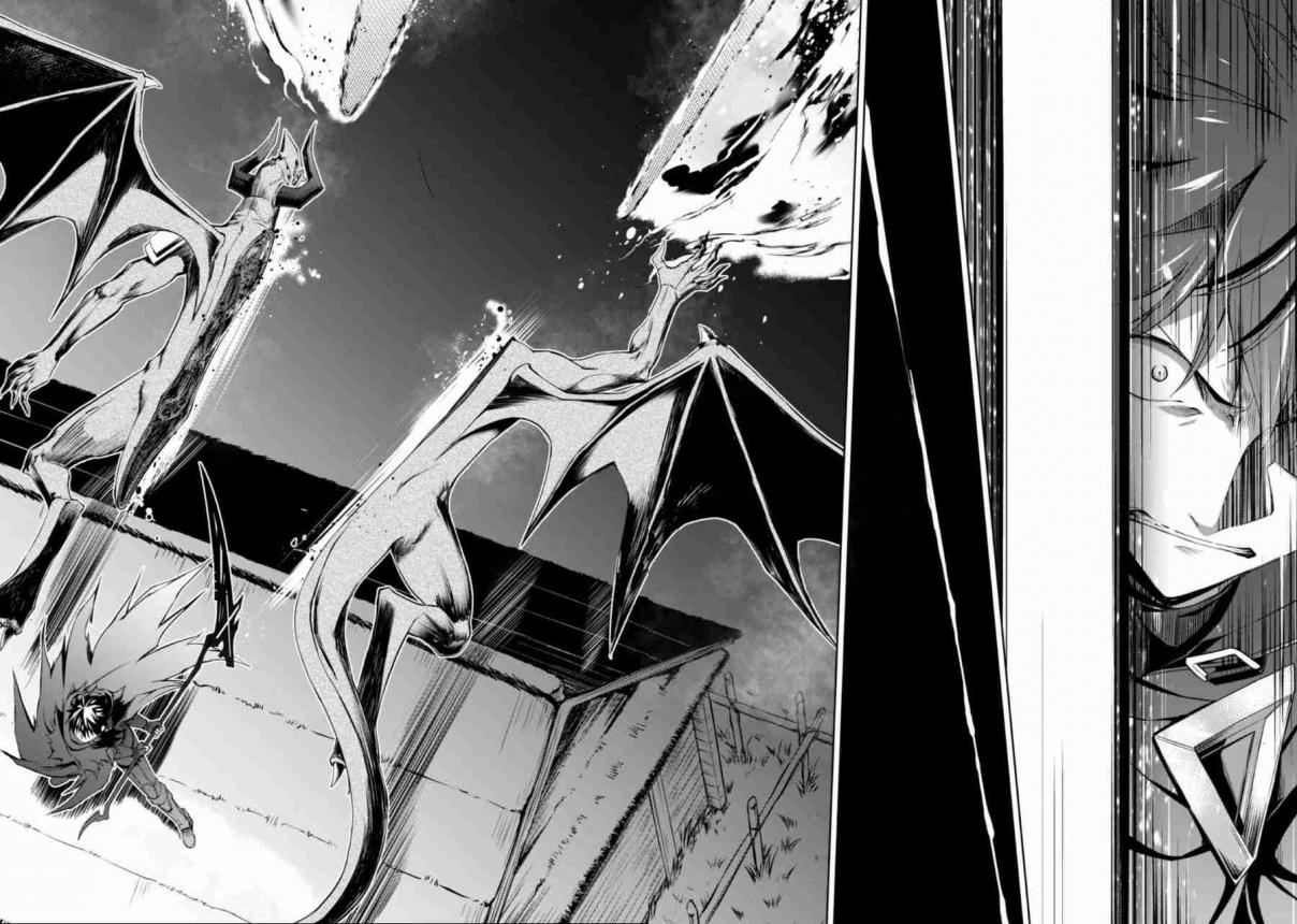 Read Berserk of Gluttony DE Manga Online