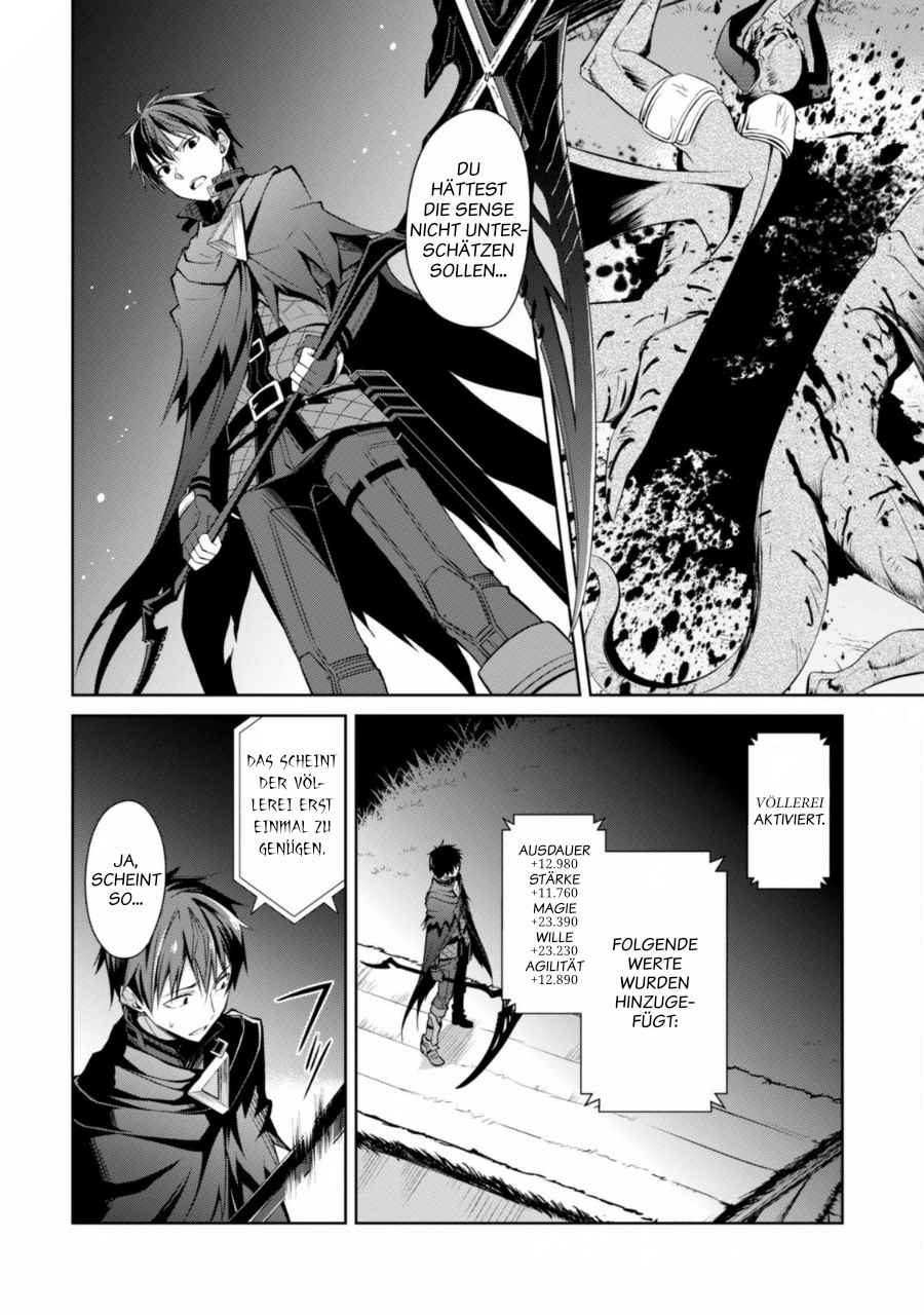 Read Berserk of Gluttony DE Manga Online