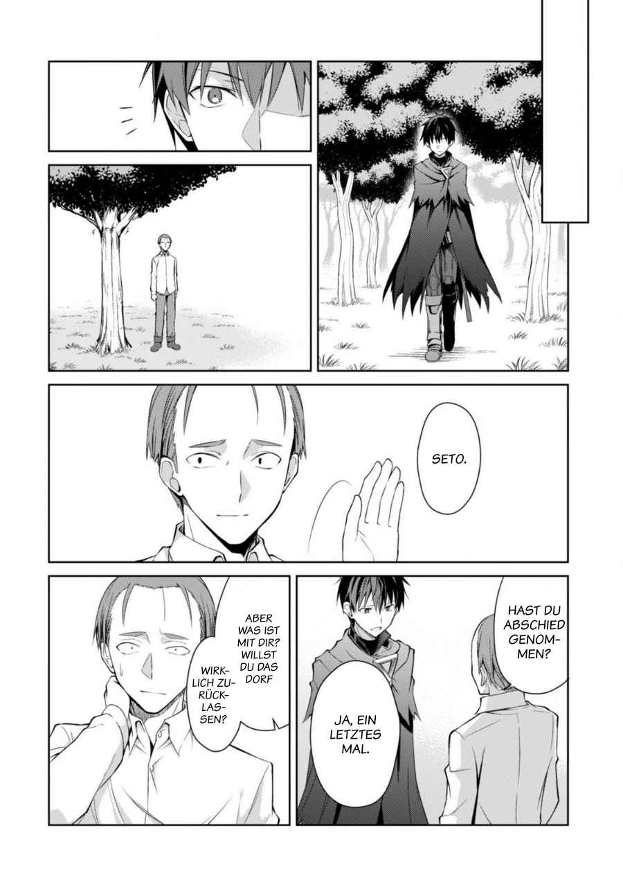 Read Berserk of Gluttony DE Manga Online