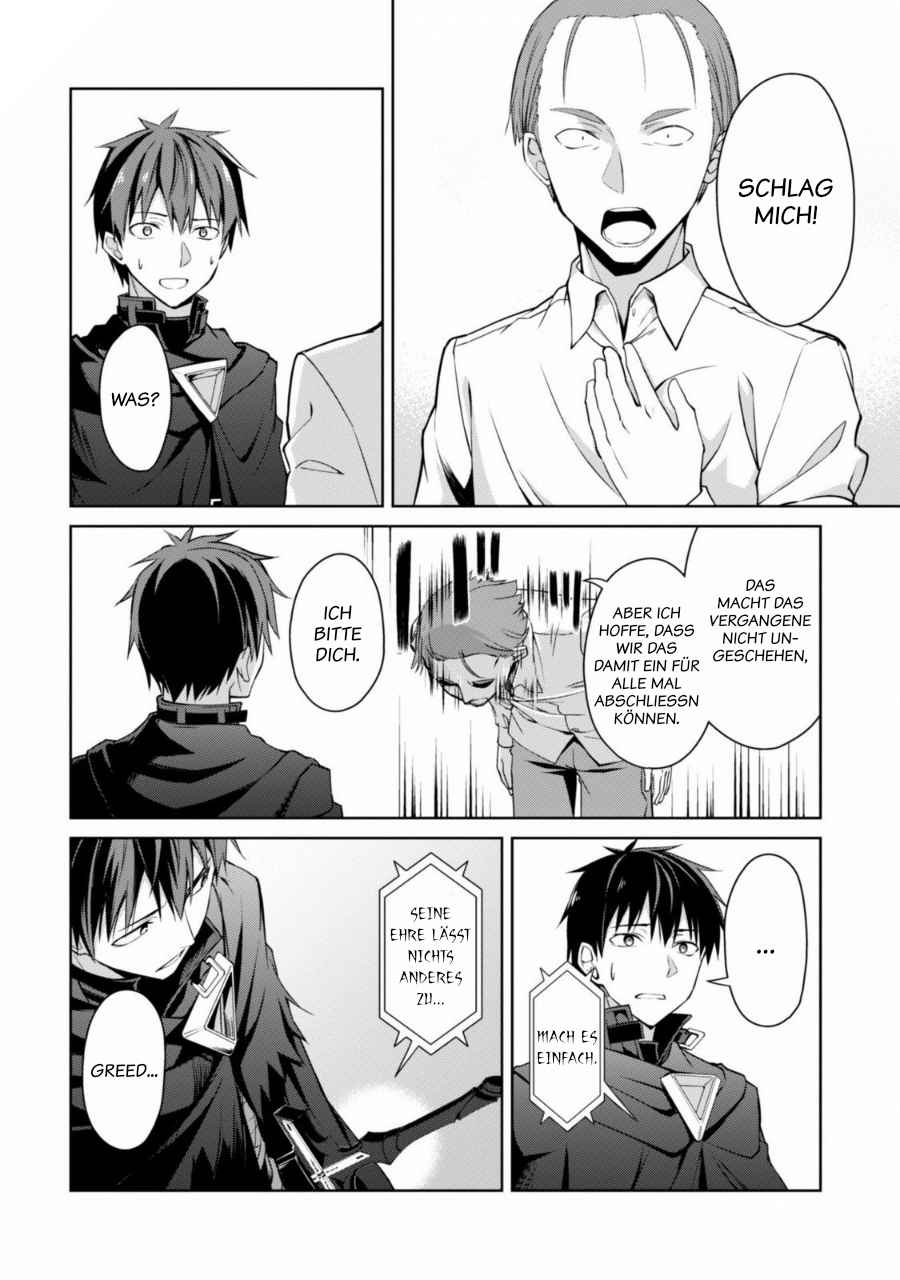 Read Berserk of Gluttony DE Manga Online