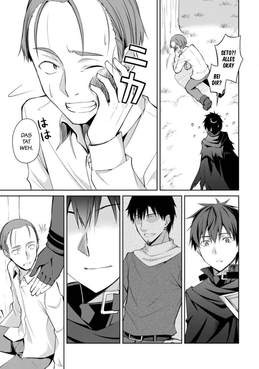 Read Berserk of Gluttony DE Manga Online