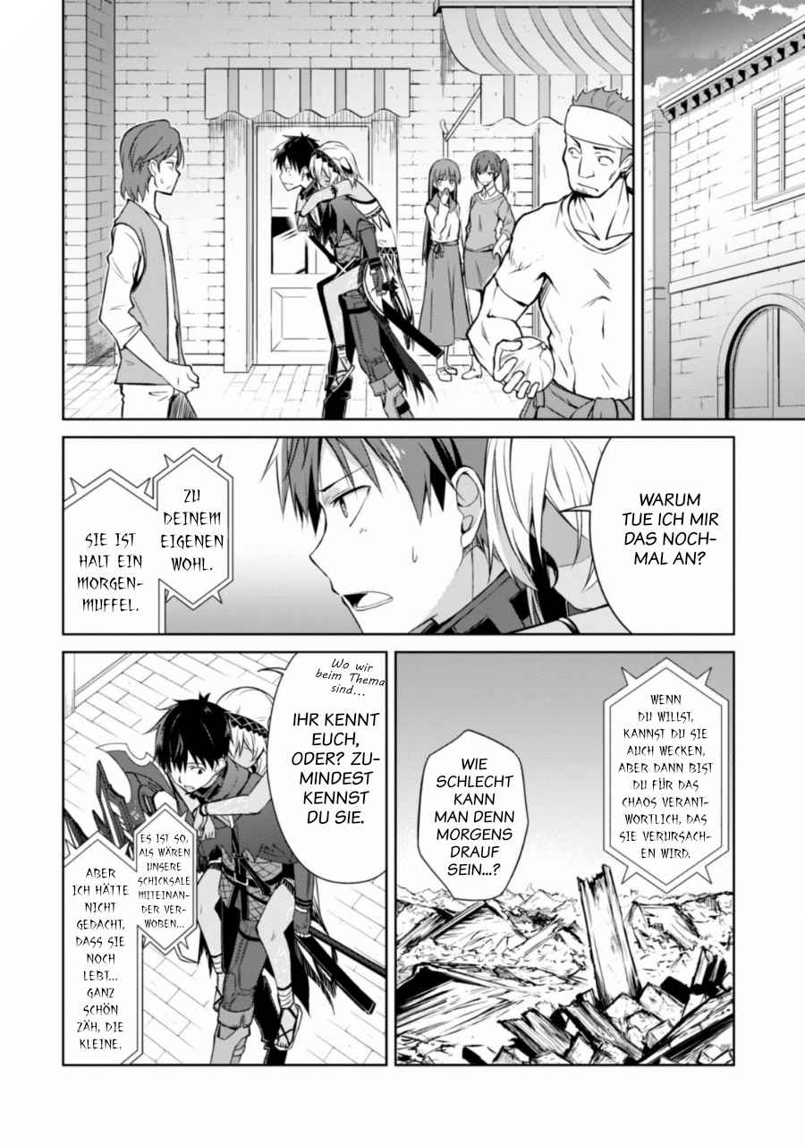 Read Berserk of Gluttony DE Manga Online