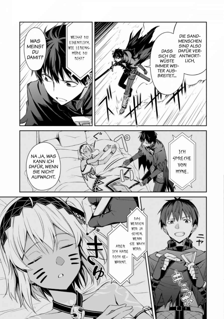 Read Berserk of Gluttony DE Manga Online