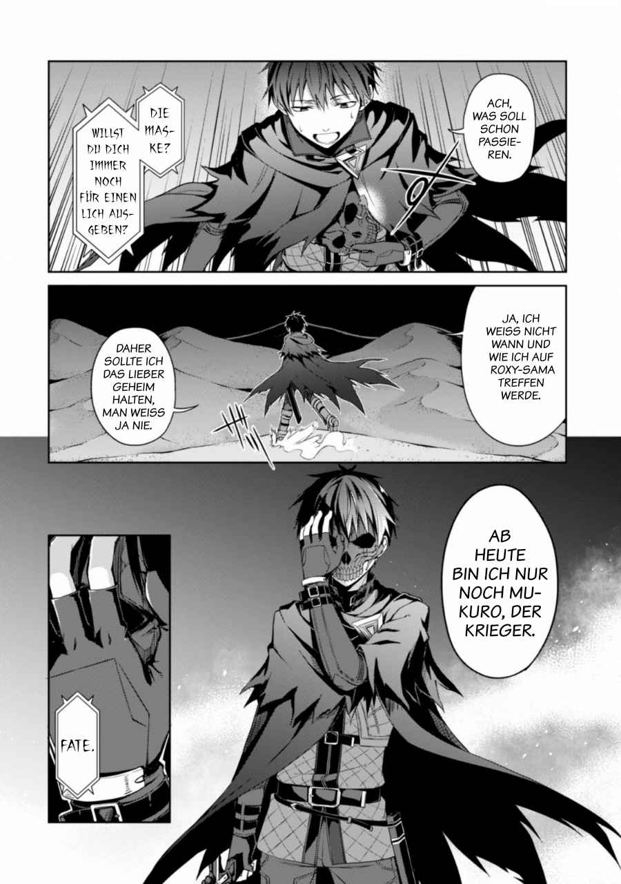 Read Berserk of Gluttony DE Manga Online