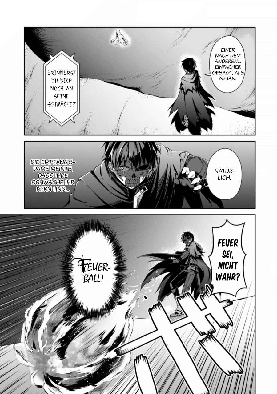 Read Berserk of Gluttony DE Manga Online