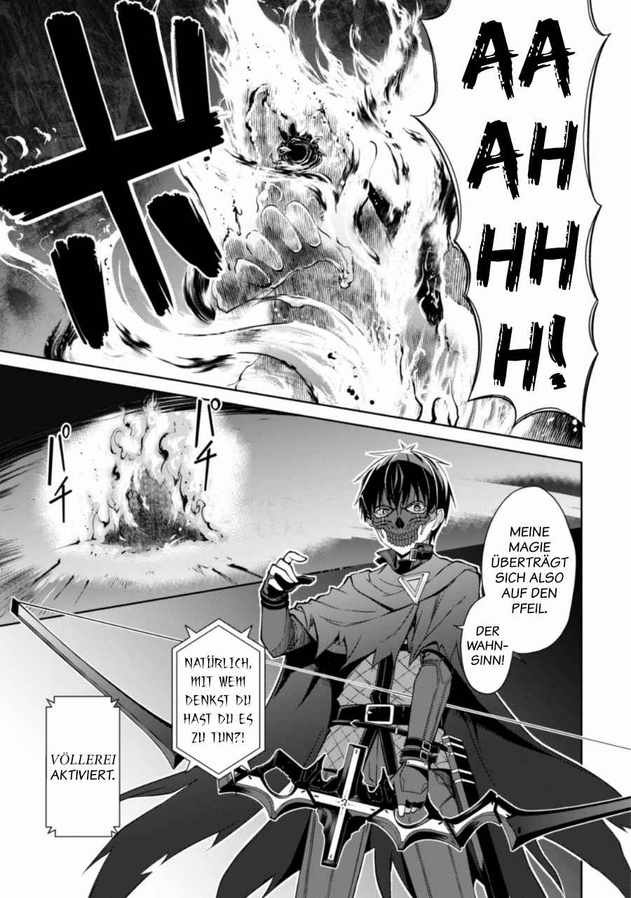 Read Berserk of Gluttony DE Manga Online